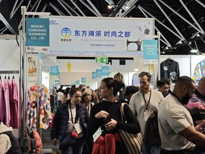 宁波市贸促会助力50余家甬企“经纬之间”织就澳洲市场新篇章