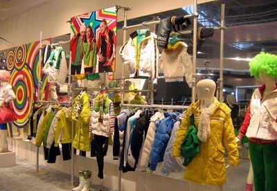 暖冬购物新体验 28元即可嗨享大湾氏名优免税展销会
